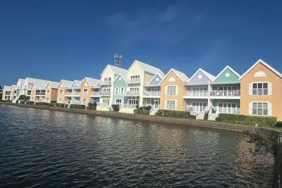 Image de Water Front Condo