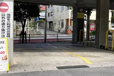 Image de Nonsmoking Minikitchen included 50 square met / Naha Okinawa