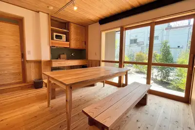 Image de Enjoy the natural hot springs to your hearts cont / Yatsushiro Kumamoto