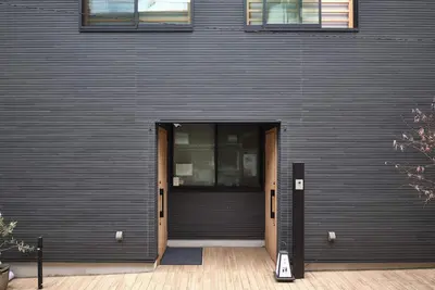 Image de Ryokan Zen Asagaya by Tranova