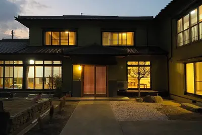 Image de Masayoshi's Inn This inn is for room rental only. Up to 3 people can stay in one room. Matcha green tea service for foreigners upon arrival.