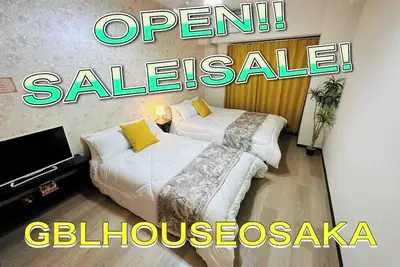 Image de 203 Beautiful and clean new construction Families welcome - Seven Residences No 203 / Osaka Ōsaka