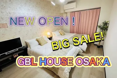Image de 1102 New construction open sale Close to Kuromon Market and Dotonbori - Seven Residences No 102 \/ Osaka Ōsaka