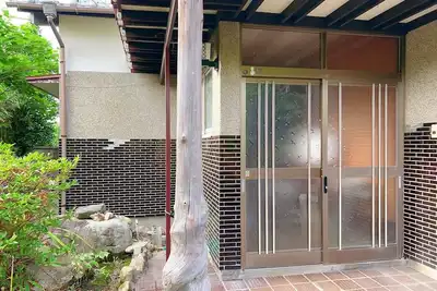 Image de Alpier m / Arao Kumamoto