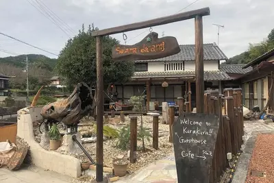 Image de Entire building rental Guesthouse Weekdays310 / Yoshino District Nara