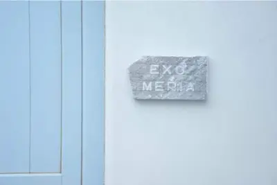 Image de Tinos Portraits Exo Meria