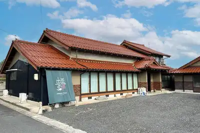 Image de Standard The base for Izumoji sightseeing is a r / Izumo Shimane