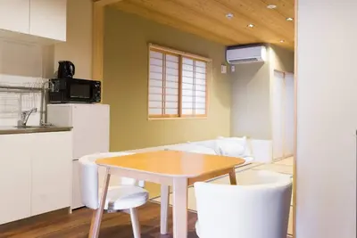 Image de Guesthouse All Day 102 rooms / Kyoto Kyōto