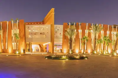 Image de Vivienda Hotel Villas Diplomatic Quarter
