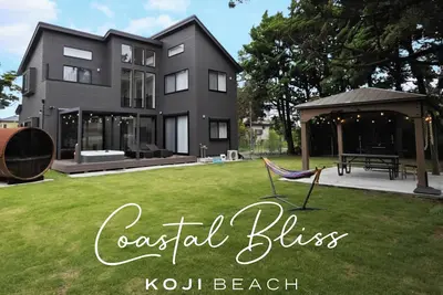 Image de Barrel sauna outdoor jacuzzi Bbq pet dog allowe / Choseigun Chiba