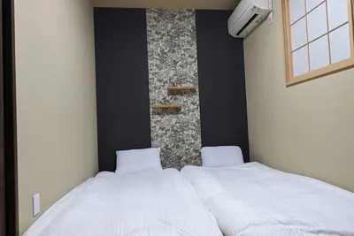 Image de Moonlight Inn Kujo 7 minutes walk from Kujo Stat / Kyoto Kyōto