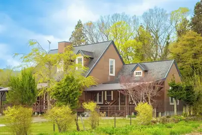 Image de Elles Gaden House / Nasushiobara Tochigi