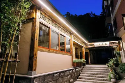 Image de StarChain · Puyi Time · Family Vacation Villa (Wufeng Mountain Store in Anji)