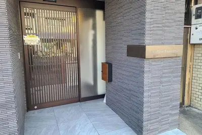 Image de Want to explore Kyotos most lively area Gion o / Kyoto Kyōto