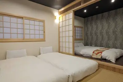 Image de Kyoto NobuhiroReizei Limited to one group per d / Kyoto Kyōto