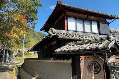 Image de Nonsmoking Room only Enjoy a relaxing time in / Kameoka Kyōto