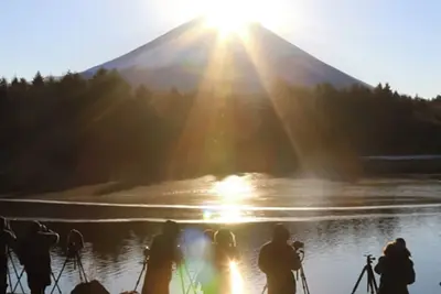 Image de Special JapaneseWestern large roompanoramic view of Mt Fuji  Lake Shoji / Minamitsurugun Yamanashi
