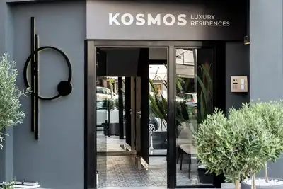 Image de Kosmos Luxury Residences