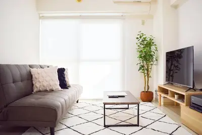 Image de River West 7056 persons5 minutes walk from Hiro / Hiroshima city Hiroshima