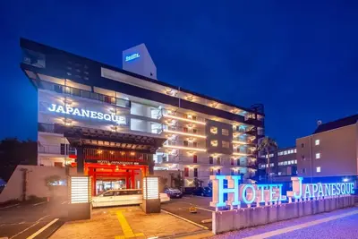 Image de Executive Suite vs | Room only Parking availab / Fukuoka Fukuoka