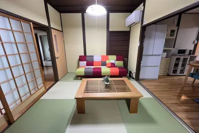 Image de GardenView  / Yufu Ōita