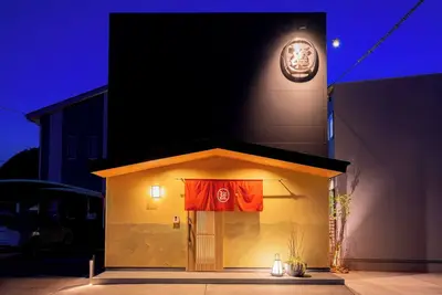 Image de Oyado Road Accommodates 8 people Includes a pri / Sasebo Nagasaki