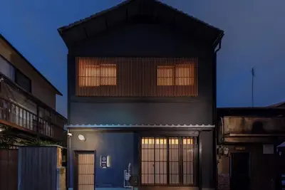 Image de 7 minutes from Kyoto Station 10 minutes walk from / Kyoto Kyōto
