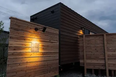 Image de Meixiang Shiwa