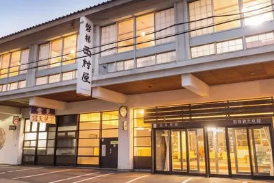 Image de Nonsmoking Japanesestyle room 14 tatami mats / Yamagun Fukushima