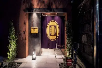 Image de Top floor Suite room vs | Breakfast included \/ Yokohama Kanagawa