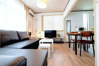 Image de Yumenoya 1015 min walk from Yoyogi Station 2 mi - Yoyogi New Flats 101 141 Yoyogi Shibuyaku Tokyo / Shibuya-ku Tokyo