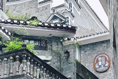 Image de Gorgeous 6-bedroom villa in 湘西州 with stunning views
