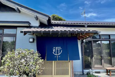 Image de family type / Oshima-cho Tokyo