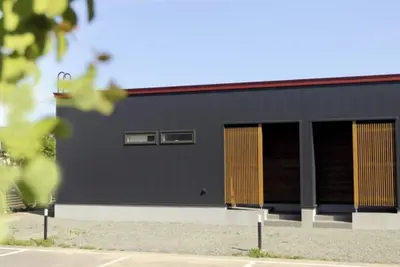 Image de Nonsmoking Private villa accommodation plan maximum 4 people / Kamikawagun Hokkaidō