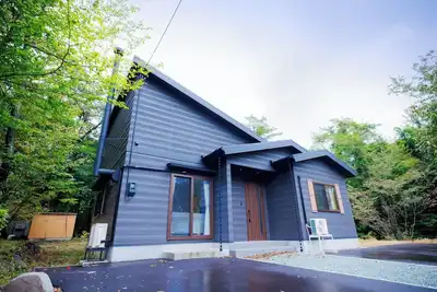 Image de Re Start  Hot Spring Villa  Zao Sansuien Gaia Re / Kattagun Miyagi