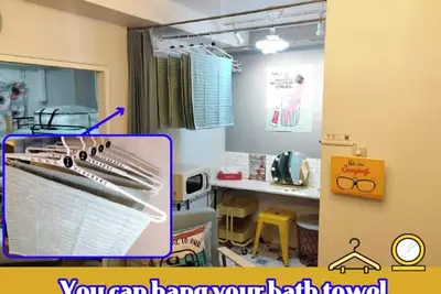 Image de Nice Day Motomachi 3ldk for exclusive use | Maxi - Nice Day Motomachi 3ldk for exclusive use | Maximum 10 people | 5 minutes walk from Motomachi Station / Kobe Hyōgo