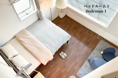 Image de 7:00 In/19:00 Out 】丨Newly renovated丨Four minutes from Shinjuku Station by train, eight minutes from 丨Maximum 6 people丨Dedicated bathroom and kitchen