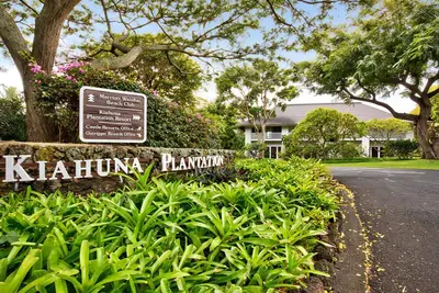 Image de Kiahuna Plantation Resort 150 Royal Garden 1 Bd