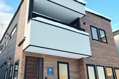 Image de Close to Furano Ski Resort! For Couples, Friends