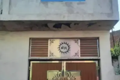 Image de Arya Sadan Homestay