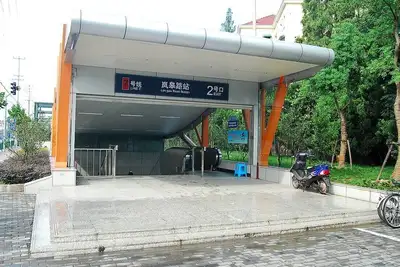 Deluxe Two-Bedroom Loft || 450 m from Langao Road Station || Shanghai