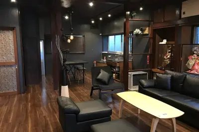 Image de Fuji Trip House Amber Kawaguchiko