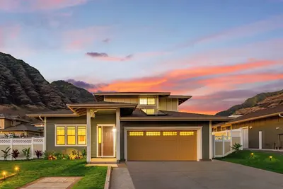 Image de Cottage Nene by AvantStay | Mountain View + Garden