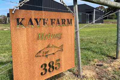 Image de Spacious 5 bedroom house with spa in Metung. Perfect for two families.