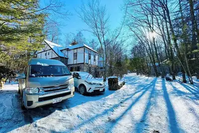 Image de Entire facility reserved for private use Ippukaku / Agatsuma-gun Gunma