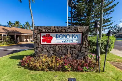 Image de Tropical Garden Haven Pf-E204