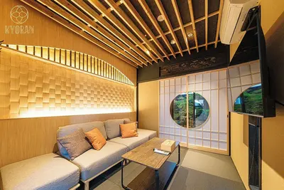 Image de 5 minutes from Kyoto Station 6 minutes walk from  / Kyoto Kyōto