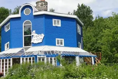 Image de Cottage Uni-103 | La Malbaie