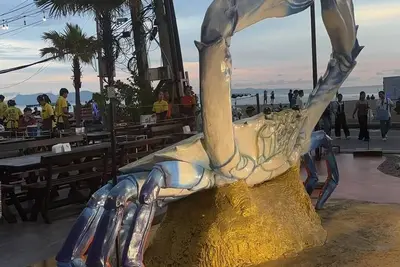 Image de new sorot   house