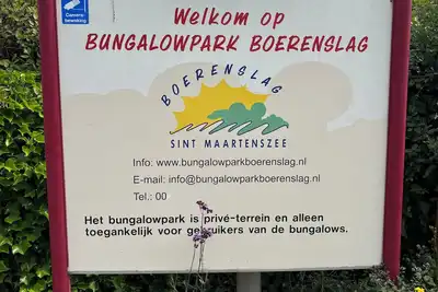 Image de Bungalow directly on the dunes of the North Sea beach